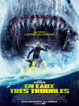 Affiche 7